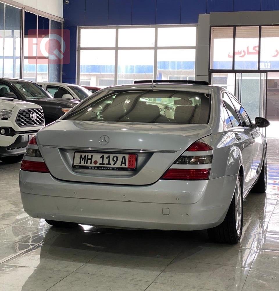 مرسيدس بنز S-Class